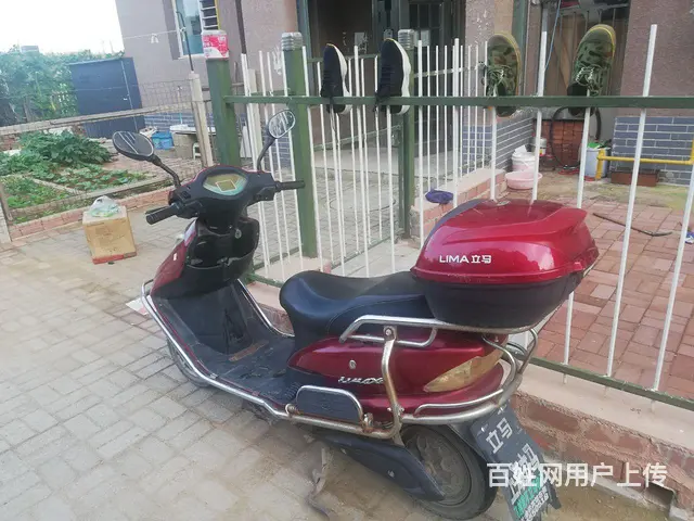要的电话联系 - 图片 1