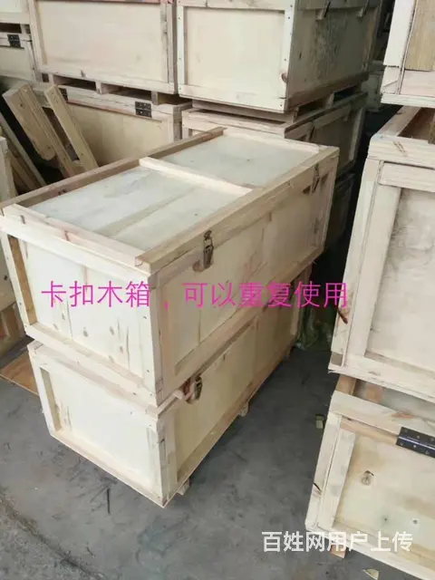 出口木箱胶合板木箱紧密仪器木箱自攻螺丝木箱免熏蒸木 - 图片 9