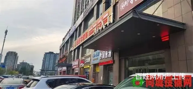 【同城搜铺网免费找店】建榆路150平烧烤店转让 - 图片 2