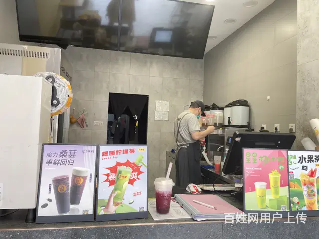 XSY） 春熙路丸摩堂奶茶店转让 - 图片 7