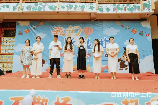 昆明西山区幼儿园招生	就去上昆明睿思幼儿园 - 图片 1