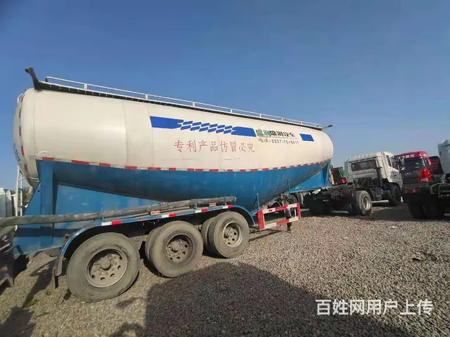 45方水泥罐 二手散装水泥罐车 水泥罐半挂车 - 图片 1