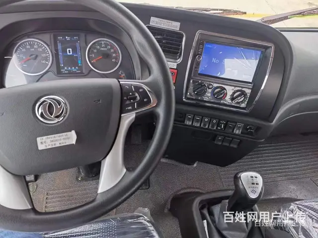 东风新款挖机板车平板车 厂家直销 - 图片 9