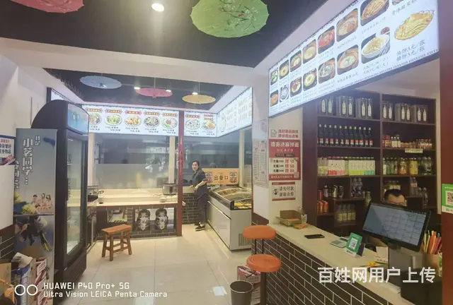 道外区面馆出兑 餐馆饭店出兑转让 - 图片 5