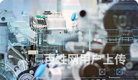 苏州通安学机械模具在哪里机械模具找什么工作 - 图片 3