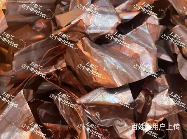 丹东铜制品高价回收就找万泉汇回收公司 - 图片 1