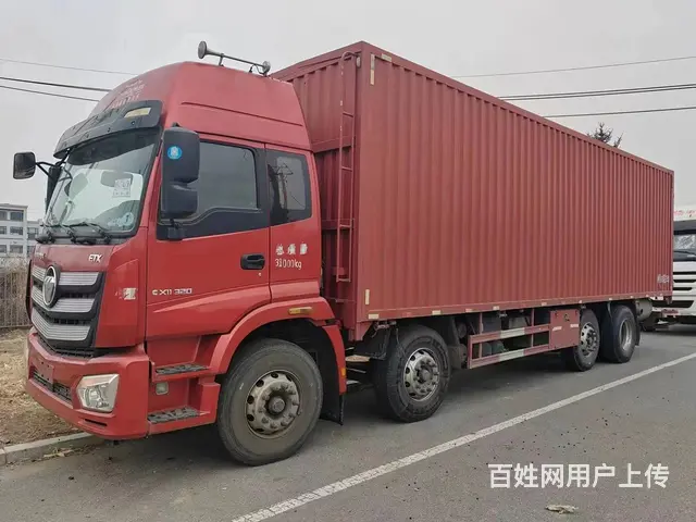 厢式货车 9.6米展翼 福田牌 - 图片 5