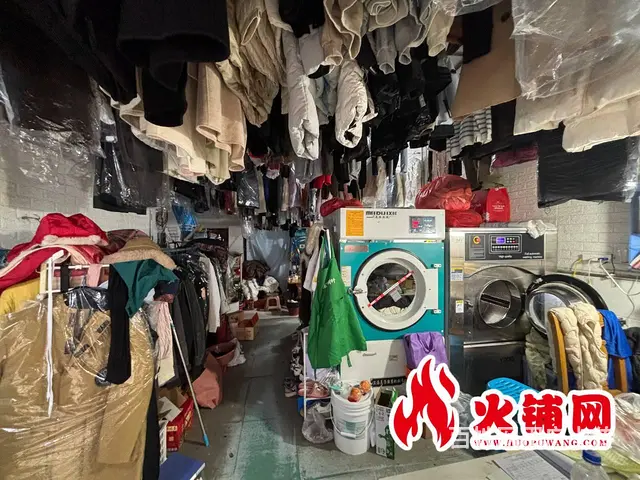 （火铺网）经开区城中花园西门旁洗衣店转让（免费找店） - 图片 5