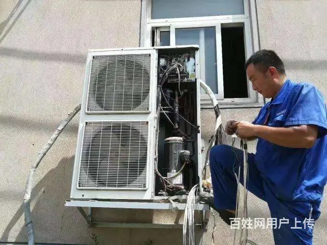 专业空调移机、维修、加氟、打孔 - 图片 3