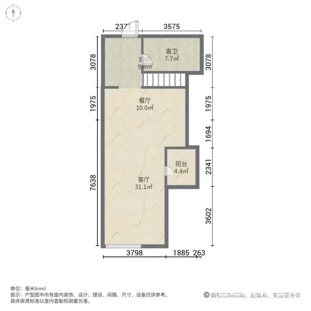 急!急!急积家(商住楼)175.00万元精装修多层[1-7层 - 图片 10