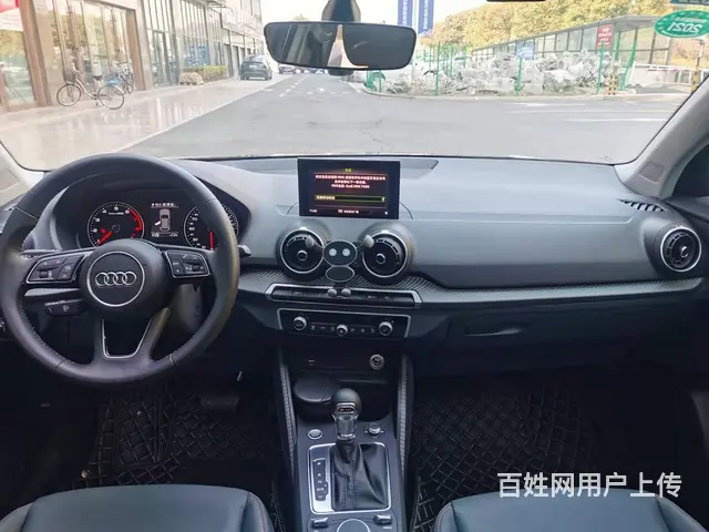 【搞定了！】奥迪Q2 2020款 Q2L 1.4TFSI 双 - 图片 9
