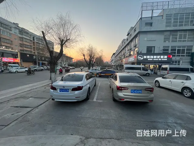 【搞定了！】荣威i5 2019款 1.5 无级 4G互联朗豪 - 图片 9