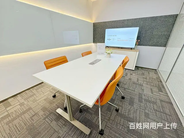 共享办公 独立办公室 独立工位 价格面议 配套齐全 - 图片 3
