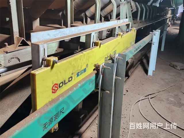 索尔德 焦化机车定位联锁控制管理系统 无源测尺 - 图片 4