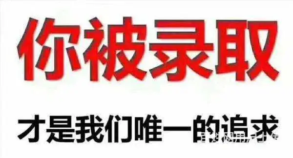 临沂学历提升培训班，成考培训 - 图片 5