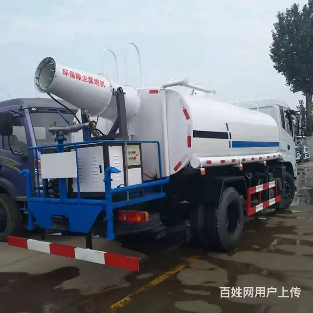 二手绿化洒水车3到20立方道路除尘洒水车改装 - 图片 2