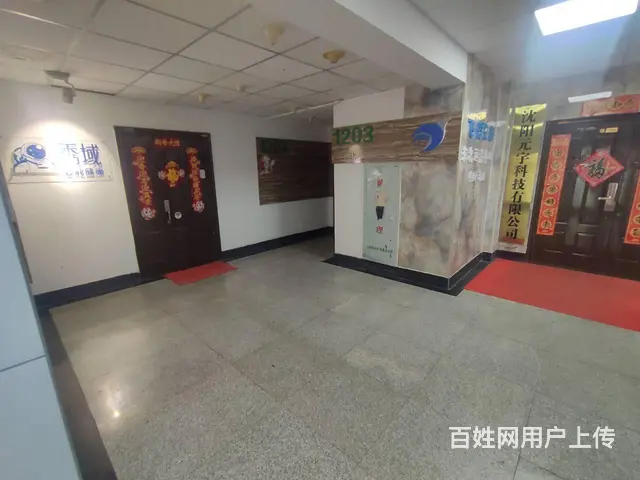 沈河丨奉天街丨太和大厦丨286平丨8.4万含物业丨地铁附近 - 图片 10