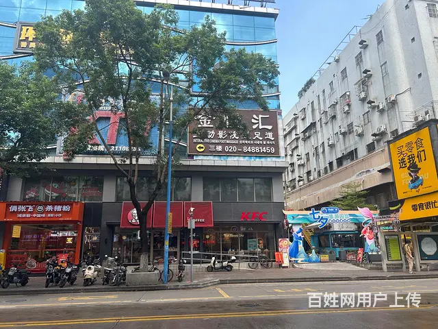相约七夕旺铺火热招租 - 图片 2