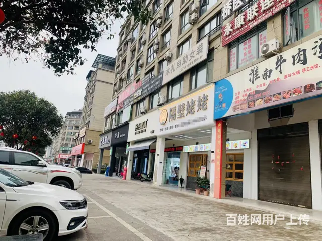 （易转介绍） 永康皇城里繁华地段客源稳定餐饮店转让 - 图片 2