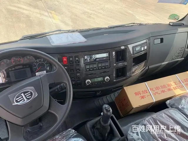 三门峡解放J615吨挖机6米8拖车来电咨询有优惠 - 图片 9