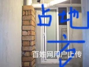 民权老杨防水卫生间漏水维修 - 图片 6