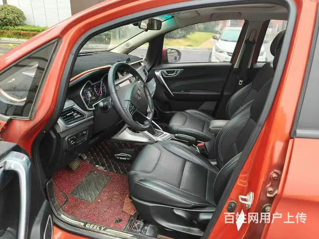 吉利 远景X3 2018款 1.5 自动 周年版 - 图片 2