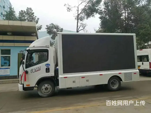 长期供应国六蓝牌LED广告宣传车 流动广告车配置 - 图片 4