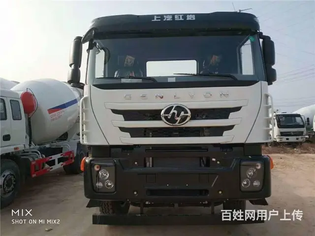 红岩14方搅拌车厂家优惠138 8686 7145 - 图片 3
