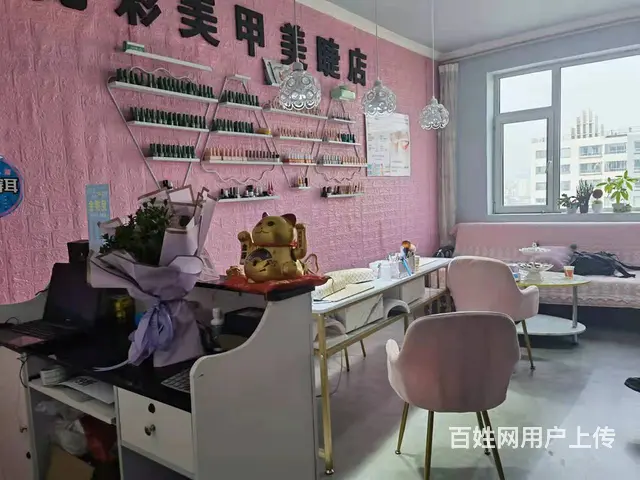 7476(七P）个人城西区古城台力盟营业中的美甲店低价转让 - 图片 4