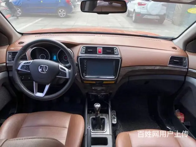 威旺S50 2016款 1.5T 无级 欢动版 尊 - 图片 6