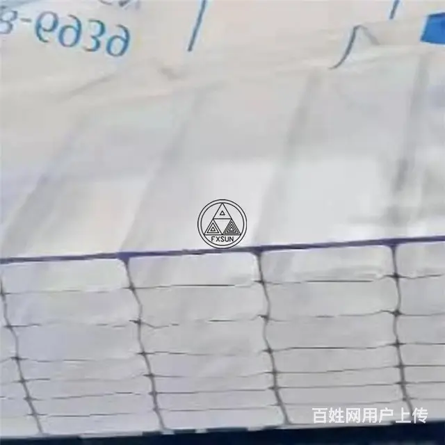 泗水阳光板厂家泗水阳光板电话泗水阳光板地址 - 图片 11