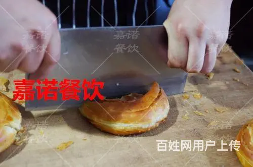 西安哪能学习香酥牛肉饼做法？牛肉饼培训 - 图片 3