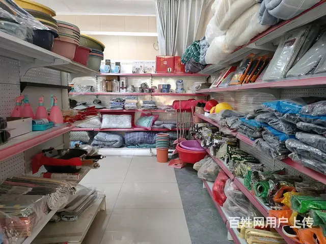 B个人一阿塔公路农资交易市场便利店急转 - 图片 8