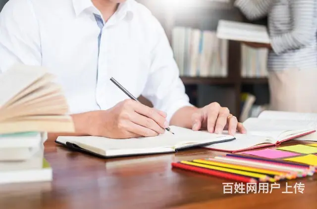沈阳情感咨询 恋爱 婚姻咨询 沈阳焦虑抑郁心理咨询 - 图片