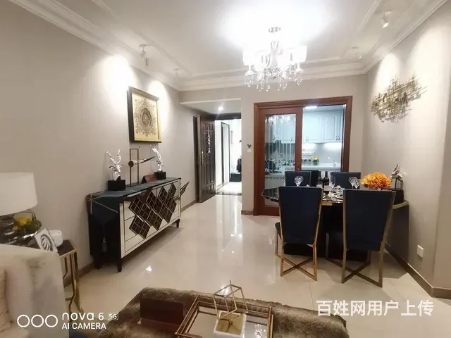 潘安湖商圈找我让您一目了然各个小区房价直接拿底价不浪费您时间 - 图片 2