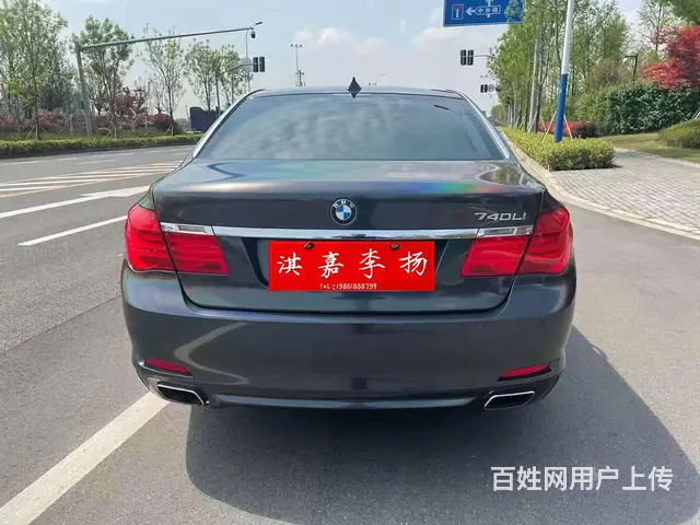 宝马7 Series [7系] 2011款 740Li 3. - 图片 4