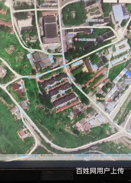 焦作市中站区龙洞武钢工人村 - 图片