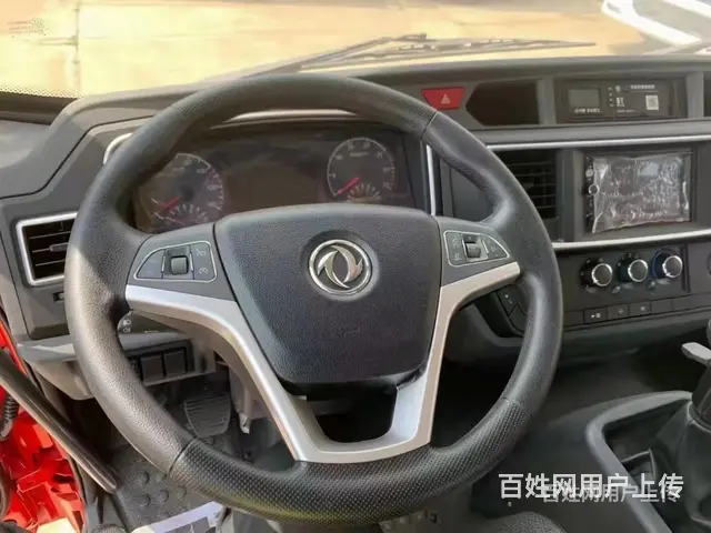 东风专用底盘平板厂家直销，可挂靠东风D1多轴距可选 - 图片 4