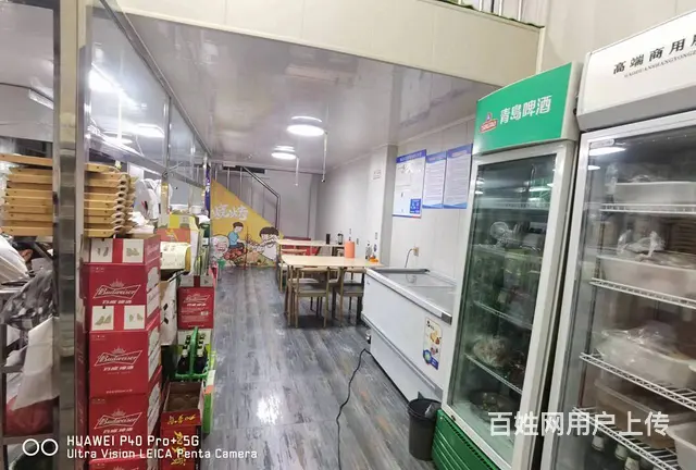 道里 烧烤店出兑转让 饭店出兑转让工作调动无人经营，着急兑， - 图片 2
