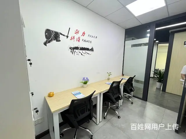 个人低价转租长沙五一商圈可拎包入驻的办公室 - 图片 9