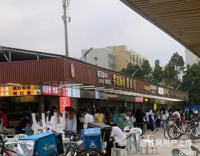 金湾科干大学校内美食街转让 人流稳定 约有3.5万人 低价转 - 图片 3