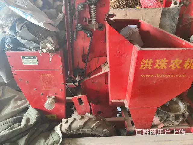 栽土豆机器 - 图片 1