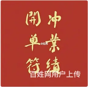 合肥学习机械如何学习 - 图片