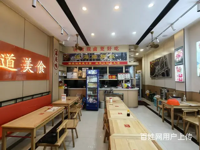 （51旺铺推荐）朱云路73平餐饮店转让 - 图片 4