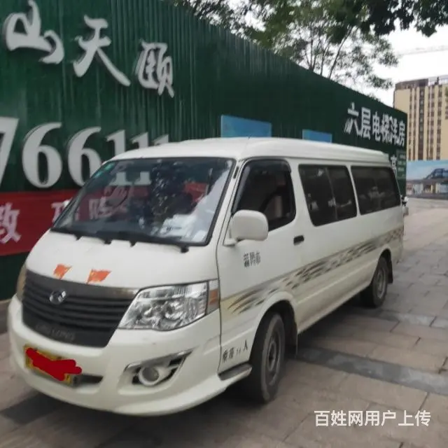 出售12年10月金龙14座客车 - 图片 1