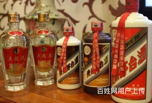 孝感回收茅台酒信息详情.孝感回收烟酒.礼品等新上线 - 图片 1