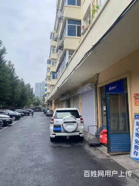 【搞定了！】南岗区红旗大街驿站出兑转让 - 图片 8