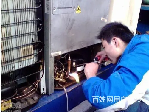 洛阳市空调移机冰箱维修师傅来电优惠 - 图片 1