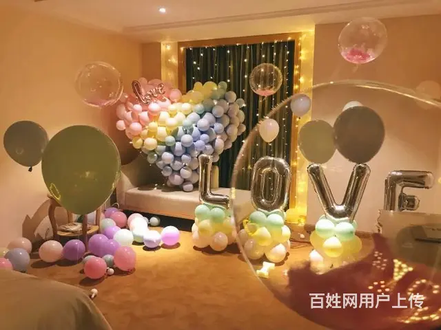 揭阳生日布置 求婚布置房间 普宁气球布置酒店 - 图片 4