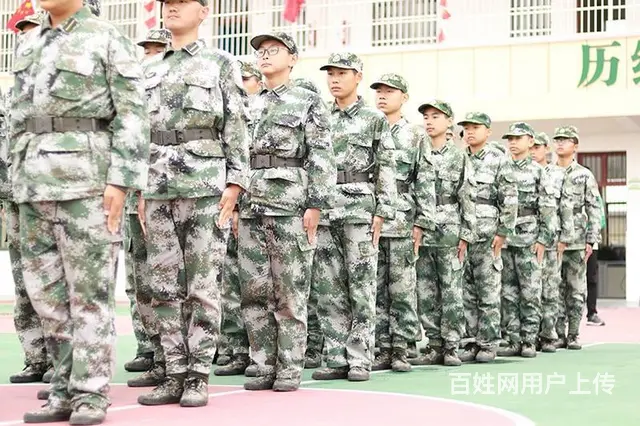 内蒙古呼和浩特叛逆孩子特训营 特殊教育机构在哪里 - 图片 9